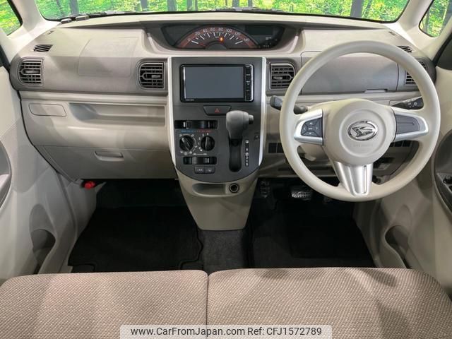 daihatsu tanto 2016 CFJ1572789 image 2