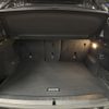 bmw x1 2015 CFJ1809702 image 12