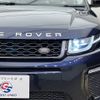 land-rover range-rover 2015 -ROVER--Range Rover CBA-LV2A--SALVA2AG7GH086924---ROVER--Range Rover CBA-LV2A--SALVA2AG7GH086924- image 19