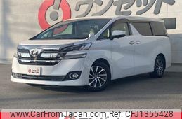 toyota vellfire 2016 CFJ1355428