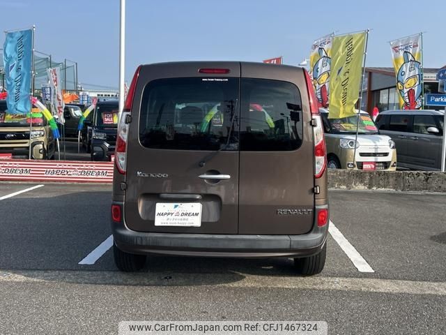 renault kangoo 2018 -RENAULT 【名変中 】--Renault Kangoo KWH5F--J0772339---RENAULT 【名変中 】--Renault Kangoo KWH5F--J0772339- image 2