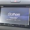 honda freed 2017 -HONDA--Freed DBA-GB5--GB5-1064024---HONDA--Freed DBA-GB5--GB5-1064024- image 17