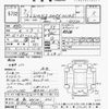 nissan fairlady-z 1995 -NISSAN 【浜松 330ﾐ232】--Fairlady Z GCZ32-560371---NISSAN 【浜松 330ﾐ232】--Fairlady Z GCZ32-560371- image 3
