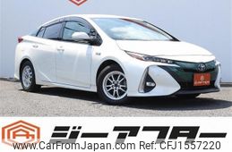 toyota prius-phv 2017 CFJ1557220