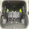toyota voxy 2024 CFJ1701345 image 11