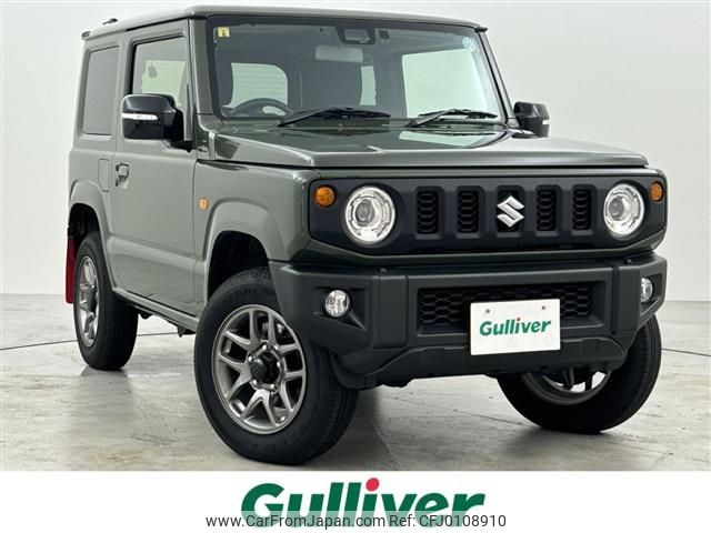 suzuki jimny 2023 -SUZUKI--Jimny 3BA-JB64W--JB64W-296929---SUZUKI--Jimny 3BA-JB64W--JB64W-296929- image 1