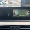 bmw 3-series 2016 quick_quick_LDA-8C20_WBA8H92030K816215 image 4