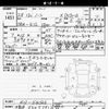 nissan note 2016 -NISSAN 【横浜 530ﾃ7915】--Note E12-516502---NISSAN 【横浜 530ﾃ7915】--Note E12-516502- image 3