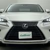 lexus nx 2018 -LEXUS--Lexus NX DBA-AGZ10--AGZ10-1016582---LEXUS--Lexus NX DBA-AGZ10--AGZ10-1016582- image 14