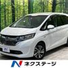 honda freed 2018 -HONDA--Freed DAA-GB7--GB7-1057408---HONDA--Freed DAA-GB7--GB7-1057408- image 1