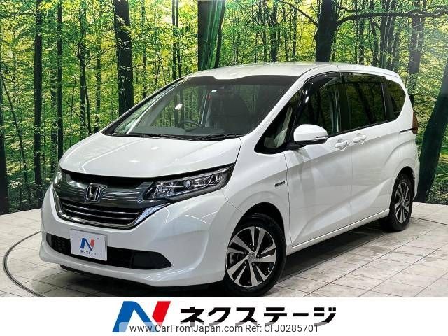 honda freed 2018 -HONDA--Freed DAA-GB7--GB7-1057408---HONDA--Freed DAA-GB7--GB7-1057408- image 1