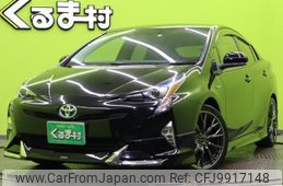 toyota prius 2016 quick_quick_DAA-ZVW50_ZVW50-6009466