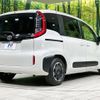 toyota sienta 2022 -TOYOTA--Sienta 5BA-MXPC10G--MXPC10-1004641---TOYOTA--Sienta 5BA-MXPC10G--MXPC10-1004641- image 18