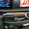 mercedes-benz gls-class 2023 CFJ1519630 image 12