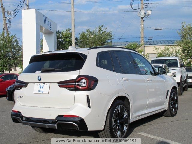 bmw ix3 2023 -BMW 【神戸 304ﾈ5151】--BMW iX3 42DU44--0S684952---BMW 【神戸 304ﾈ5151】--BMW iX3 42DU44--0S684952- image 2