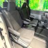 toyota voxy 2014 CFJ1713897 image 10