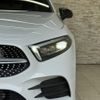 mercedes-benz a-class 2023 CFJ1588419 image 5