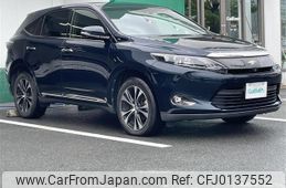 toyota harrier 2015 -TOYOTA--Harrier DBA-ZSU60W--ZSU60-0064348---TOYOTA--Harrier DBA-ZSU60W--ZSU60-0064348-