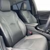 toyota prius-phv 2019 CFJ1705002 image 11