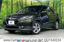 honda vezel 2015 CFJ1545224