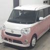 daihatsu move-canbus 2019 -DAIHATSU--Move Canbus LA800S-0207272---DAIHATSU--Move Canbus LA800S-0207272- image 5