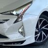 toyota prius 2016 CFJ1802422 image 7