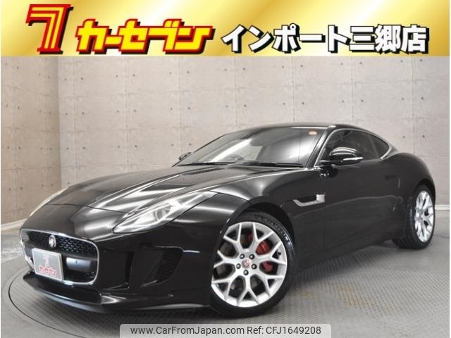 jaguar f-type 2017 CFJ1649208 image 1