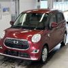 daihatsu cast 2016 -DAIHATSU--Cast LA250S-0050443---DAIHATSU--Cast LA250S-0050443- image 1