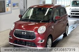daihatsu cast 2016 -DAIHATSU--Cast LA250S-0050443---DAIHATSU--Cast LA250S-0050443-