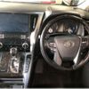 toyota alphard 2016 CFJ1709245 image 3