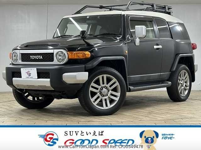 toyota fj-cruiser 2013 -TOYOTA--FJ Curiser CBA-GSJ15W--GSJ15-0125155---TOYOTA--FJ Curiser CBA-GSJ15W--GSJ15-0125155- image 1