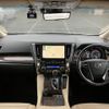 toyota vellfire 2021 quick_quick_3BA-GGH30W_GGH30-0041074 image 3