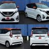nissan dayz 2020 -NISSAN--DAYZ 5AA-B44W--B44W-0035512---NISSAN--DAYZ 5AA-B44W--B44W-0035512- image 9