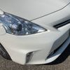 toyota prius-α 2014 -TOYOTA 【名変中 】--Prius α ZVW41W--0003008---TOYOTA 【名変中 】--Prius α ZVW41W--0003008- image 8