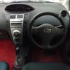 toyota vitz 2005 ENHANCEAUTO_1_ea299469 image 16