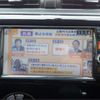 nissan dayz 2014 -NISSAN 【千葉 333ｱ3333】--DAYZ DBA-B21W--B21W-0113698---NISSAN 【千葉 333ｱ3333】--DAYZ DBA-B21W--B21W-0113698- image 15