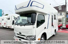toyota camroad 2025 GOO_NET_EXCHANGE_0206920A30250524W001