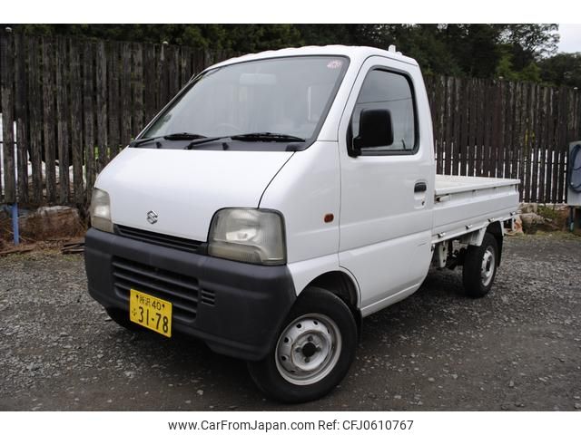 suzuki carry-truck 1999 df68d9aef3eb0b33594b5bc1c4b63b45 image 2