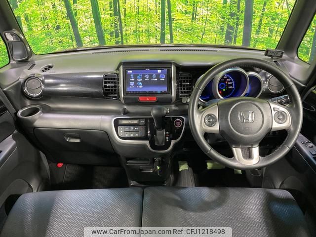 honda n-box 2013 quick_quick_JF1_JF1-2100125 image 2