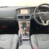 volvo v40 2017 quick_quick_MB420XC_YV1MZ402CH2131644 image 2