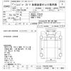 hino ranger 2005 -HINO 【とちぎ 100ｾ9804】--Hino Ranger FC6JCWA-10090---HINO 【とちぎ 100ｾ9804】--Hino Ranger FC6JCWA-10090- image 3