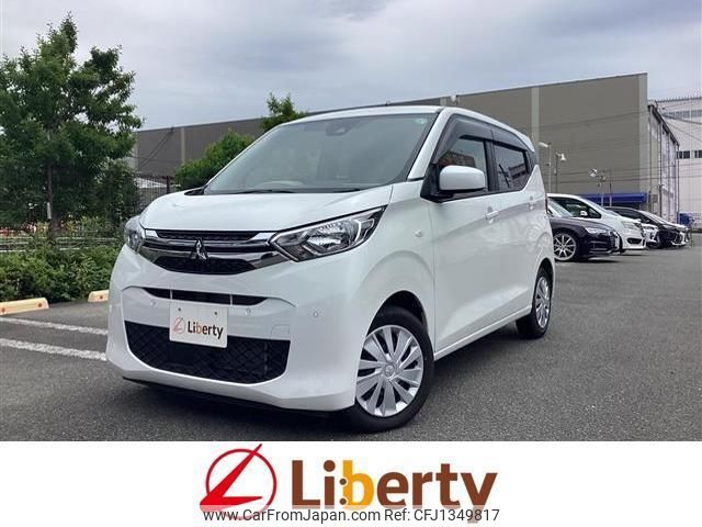 mitsubishi ek-wagon 2021 quick_quick_B33W_B33W-0105598 image 1
