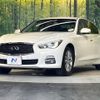 nissan skyline 2015 CFJ1647151 image 16