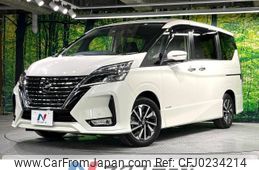 nissan serena 2020 -NISSAN--Serena DAA-GFC27--GFC27-190049---NISSAN--Serena DAA-GFC27--GFC27-190049-