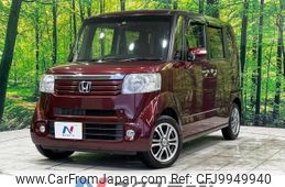 honda n-box 2013 -HONDA--N BOX DBA-JF1--JF1-1283480---HONDA--N BOX DBA-JF1--JF1-1283480-