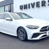 mercedes-benz c-class-station-wagon 2023 CFJ1687619 image 17