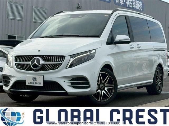 mercedes-benz v-class 2023 CFJ1841600 image 1