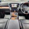 toyota alphard 2015 -TOYOTA--Alphard DAA-AYH30W--AYH30-0021969---TOYOTA--Alphard DAA-AYH30W--AYH30-0021969- image 16