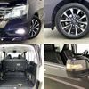 honda stepwagon 2014 504928-925308 image 7