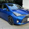 toyota vitz 2015 -TOYOTA--Vitz DBA-NCP131--NCP131-2022855---TOYOTA--Vitz DBA-NCP131--NCP131-2022855- image 5